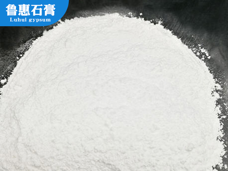 脫硫石膏生產建筑石膏粉為什么以蒸汽作為熱源?